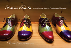Fossetta Barba, Original design shoes & bags exhibition