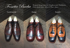 Fossetta Barba, Original design Shoes & Bags 展